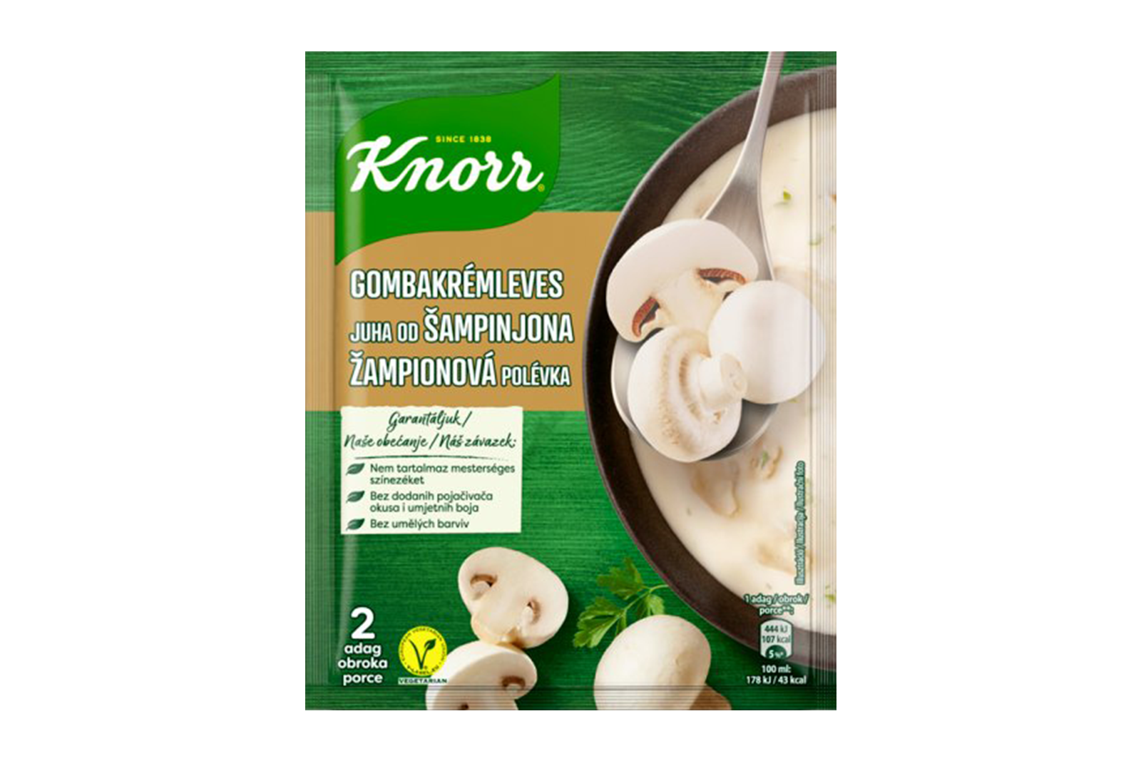 Knorr creamy closed cup mushroom soup 45g – smooth soup with mild mushroom taste